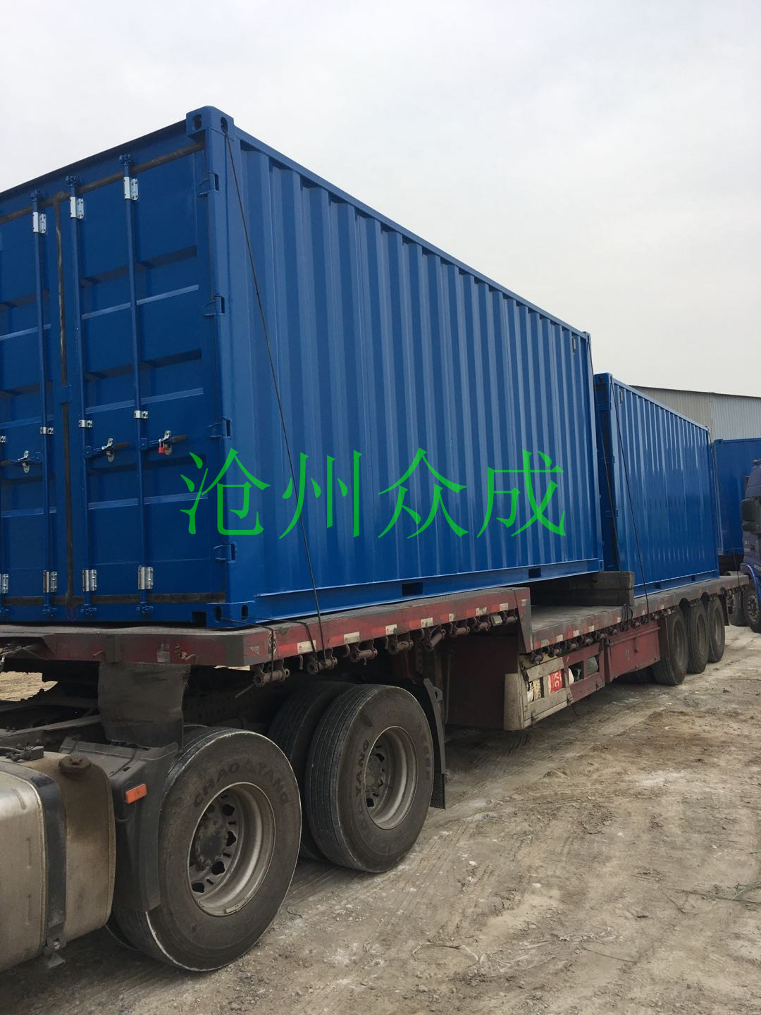 河北沧州20尺国标标准集装箱